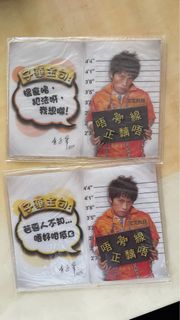 （分類：）位於 。 由 itraiof012 提交（商品編號 1328776292，圖片 1）。簡介： 。