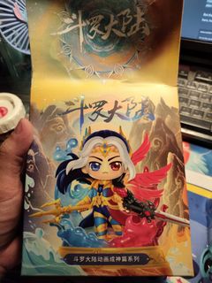 (Category: ) located in . Submitted by pingxie5970 (Listing ID 1328817567, Image 1). Description: .