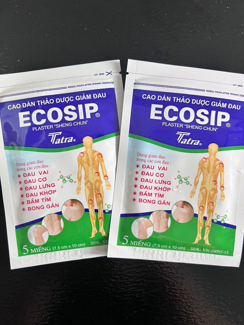 Ecosip pouch new arrivals