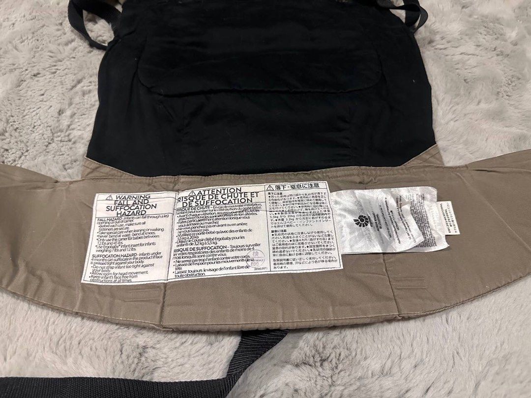 Ergobaby Original Baby Carrier Aussie Khaki