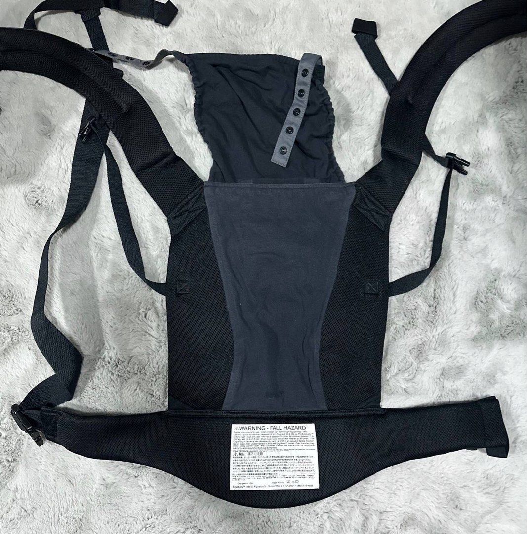 Ergo performance black store