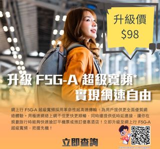 （分類：）位於 。 由 e18networksales 提交（商品編號 1328883503，圖片 1）。簡介： 。