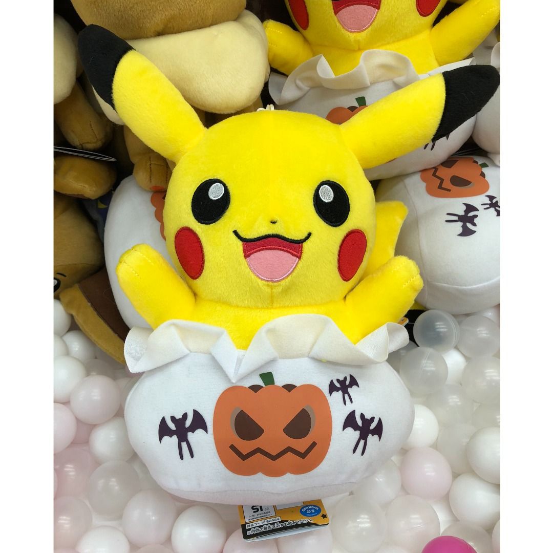 Halloween pikachu plush 2025