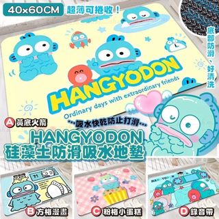 （分類：）位於 。 由 ncwshop1 提交（商品編號 1328909919，圖片 1）。簡介： 。
