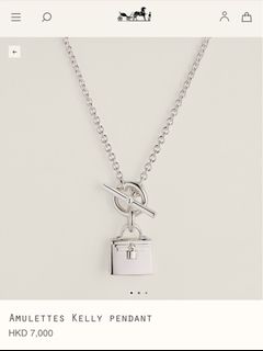 （分類：）位於 。 由 Luxury_Box 提交（商品編號 1328933946，圖片 1）。簡介： 。