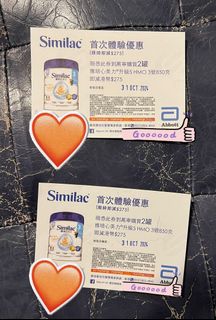 （分類：）位於 。 由 wwmmw 提交（商品編號 1328819692，圖片 1）。簡介： 。