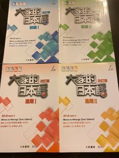 （分類：）位於 。 由 nalada 提交（商品編號 1328901798，圖片 1）。簡介： 。