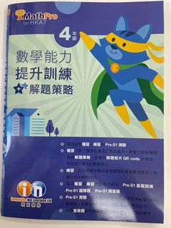 （分類：）位於 。 由 happymama110 提交（商品編號 1328794346，圖片 1）。簡介： 。