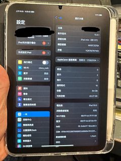 （分類：）位於 。 由 __ctl__ 提交（商品編號 1328790219，圖片 1）。簡介： 。