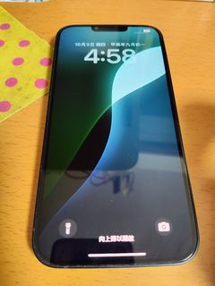 （分類：）位於 。 由 kkman1522 提交（商品編號 1328884554，圖片 1）。簡介： 。