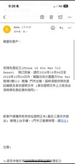 （分類：）位於 。 由 horcos 提交（商品編號 1328781604，圖片 1）。簡介： 。