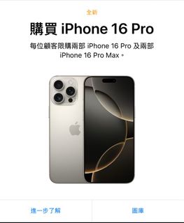 （分類：）位於 。 由 kobe.wu 提交（商品編號 1328803073，圖片 1）。簡介： 。