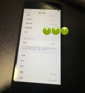 （分類：）位於 。 由 product_pro 提交（商品編號 1328937047，圖片 1）。簡介： 。