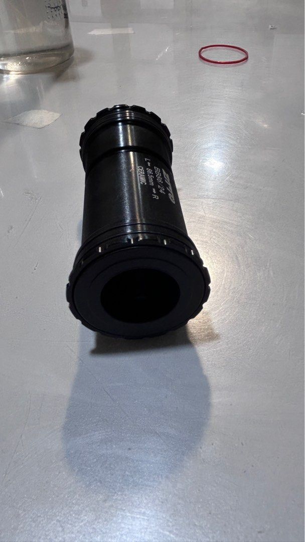 Java Aria bottom bracket (Category: Parts & Accessories) located in Singapore. Submitted by pkdwd9519 (Listing ID 1328791227, Image 2). Description: Without box. .