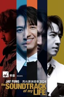 （分類：）位於 。 由 jacket326 提交（商品編號 1328786641，圖片 1）。簡介： 。