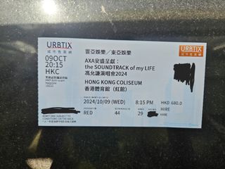 （分類：）位於 。 由 ying__lam 提交（商品編號 1328802808，圖片 1）。簡介： 。
