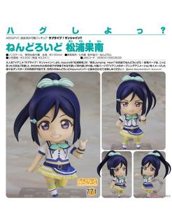 (Category: ) located in . Submitted by makimakima04 (Listing ID 1328920031, Image 1). Description: .