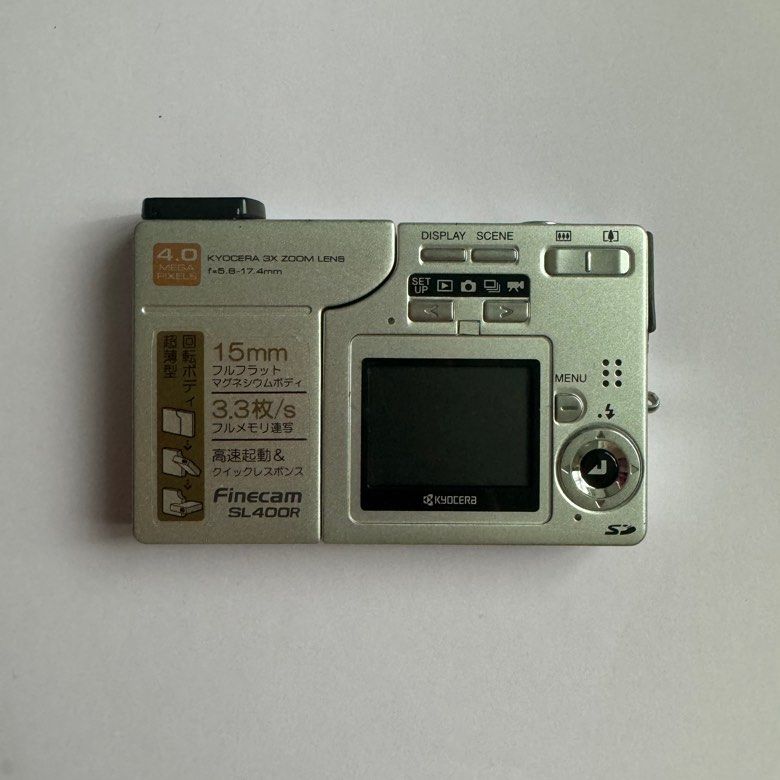 新作からSALEアイテム等お得な商品満載 一眼レフカメラ買取強化中????】京セラ SL400R Finecam デジタルカメラ