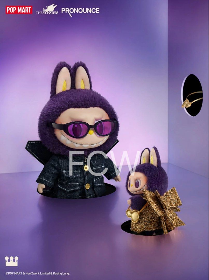 LABUBU THE MONSTERS RONOUNCE VINYL PLUSH DOLL 搪膠米蘭2.0 V2