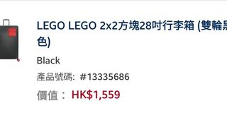 （分類：）位於 。 由 deluxe3 提交（商品編號 1328924628，圖片 1）。簡介： 。