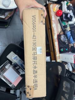 （分類：）位於 。 由 kwok021092 提交（商品編號 1328867971，圖片 1）。簡介： 。