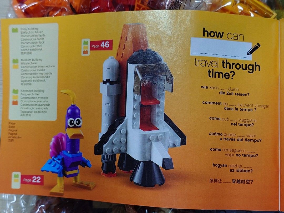 LEGO Classic 10405: Mission to Mars, 興趣及遊戲, 玩具& 遊戲類