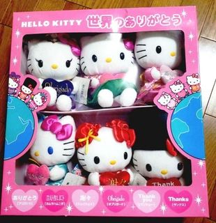 (Category: ) located in . Submitted by luvkitty (Listing ID 1328940252, Image 1). Description: .