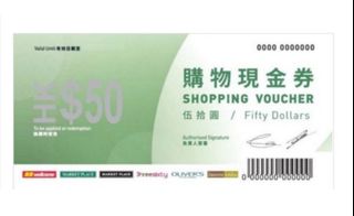 （分類：）位於 。 由 koss484 提交（商品編號 1328881494，圖片 1）。簡介： 。