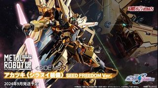 （分類：）位於 。 由 edmond1017 提交（商品編號 1328777754，圖片 1）。簡介： 。