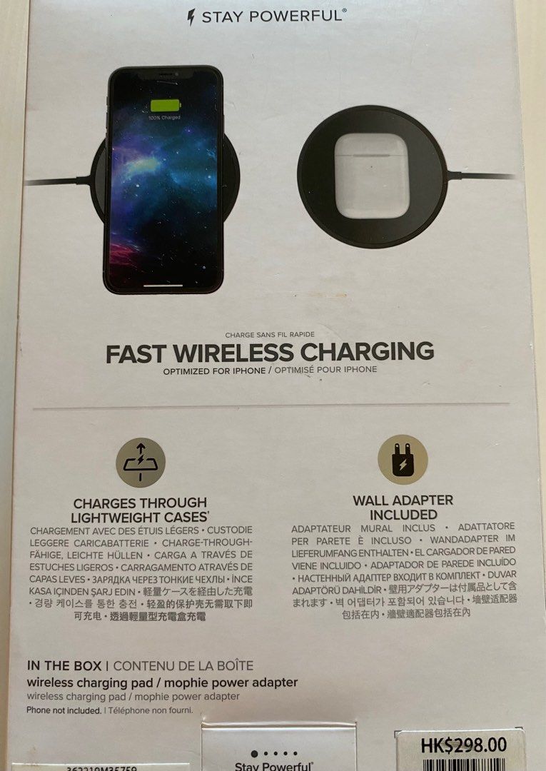 Mophie 無線充電器 （分類：電池及充電器）位於 Hong Kong。 由 arboo0303 提交（商品編號 1328784112，圖片 3）。簡介： 曾經使用一次、狀況良好👍🏻 介意勿拍🙏🏻 ***屯元天***交收優先 其他地區及時間可以再議。