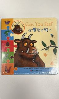 （分類：）位於 。 由 mujwan 提交（商品編號 1328876588，圖片 1）。簡介： 。