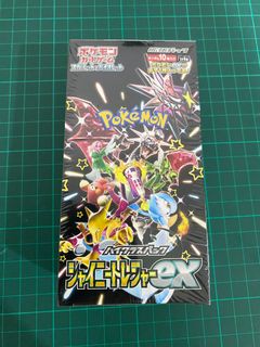 (Category: ) located in . Submitted by pokemonlee95 (Listing ID 1328896588, Image 1). Description: .