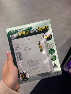 （分類：）位於 。 由 seacom383 提交（商品編號 1328835345，圖片 1）。簡介： 。