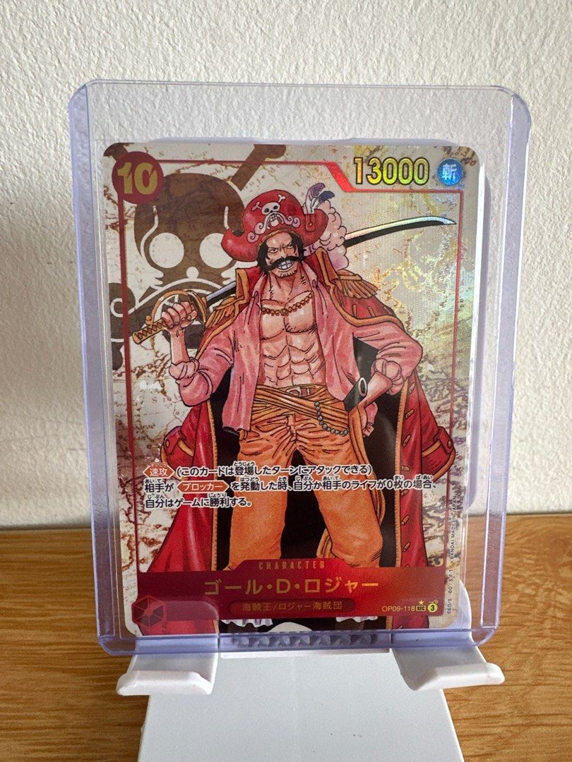 ONE PIECE Card Game Emperors in the New World OP09 Japan V9, Hobbies & Toys, Collectibles