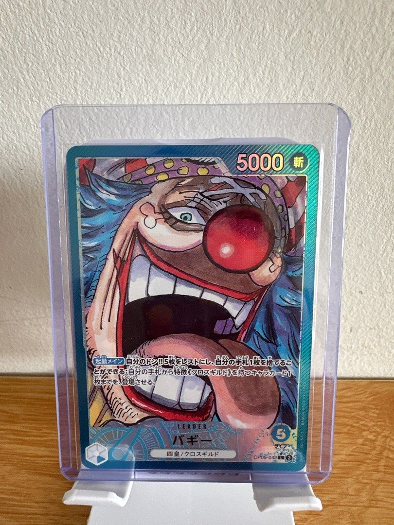 ONE PIECE Card Game Emperors in the New World OP09 Japan V9, Hobbies & Toys, Collectibles