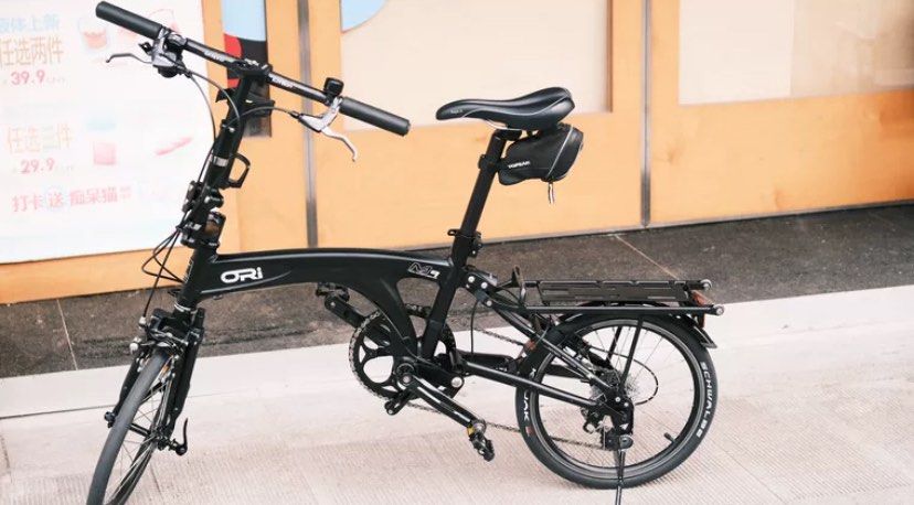 Ori M9 Foldable Trifold Bike