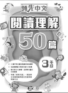 （分類：）位於 。 由 Happy_Together_Dealing 提交（商品編號 1328851509，圖片 1）。簡介： 。