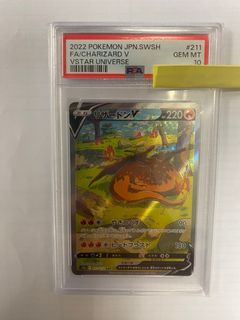 （分類：）位於 。 由 leotik9199 提交（商品編號 1328856260，圖片 1）。簡介： 。
