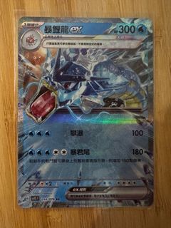 （分類：）位於 。 由 heheritthey 提交（商品編號 1328929818，圖片 1）。簡介： 。