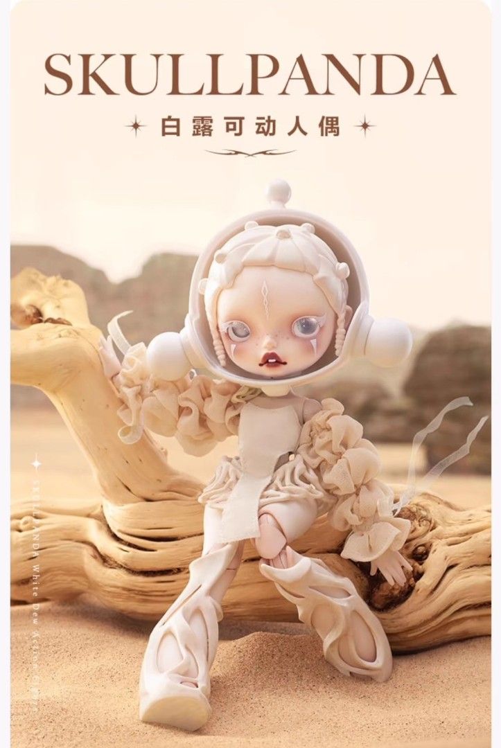 SKULLPANDA WHITE DEW アクションフィギュア Popmart POPMART SKULLPANDA WHITE DEW アクションフィギュア - メルカリ