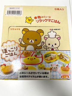 （分類：）位於 。 由 bclcj30 提交（商品編號 1328813216，圖片 1）。簡介： 。