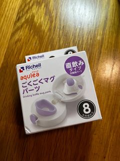 （分類：）位於 。 由 picky_shopping 提交（商品編號 1328887289，圖片 1）。簡介： 。