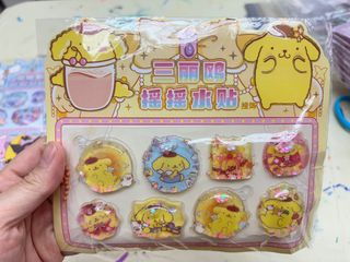 （分類：）位於 。 由 lwhung 提交（商品編號 1328834561，圖片 1）。簡介： 。