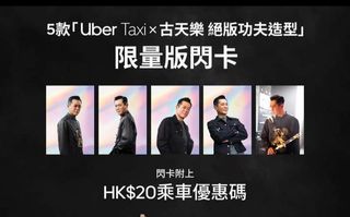 （分類：）位於 。 由 minannie 提交（商品編號 1328834958，圖片 1）。簡介： 。