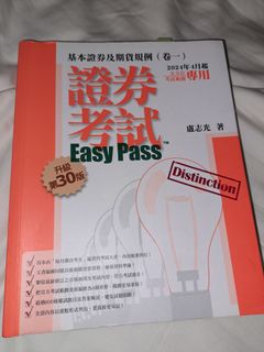 （分類：）位於 。 由 siuhaucha1 提交（商品編號 1328870599，圖片 1）。簡介： 。