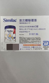 （分類：）位於 。 由 cherrie888 提交（商品編號 1328835226，圖片 1）。簡介： 。