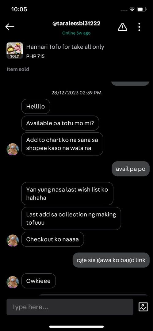 SOLD ITEMS!!! (Category: Announcements) located in Pasig City. Submitted by roorian (Listing ID 1328785641, Image 3). Description: .