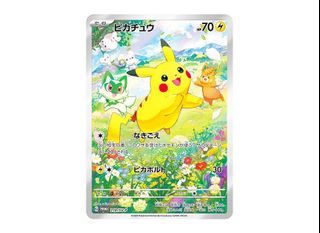 (Category: ) located in . Submitted by beanysoh (Listing ID 1328865170, Image 1). Description: .