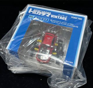 (Category: ) located in . Submitted by sansages (Listing ID 1277146668, Image 1). Description: .