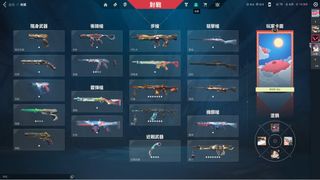 （分類：）位於 。 由 doughhh 提交（商品編號 1328893274，圖片 1）。簡介： 。